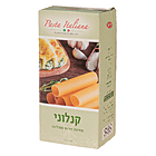 Willi Food - Pasta Cannelloni (8.8oz)