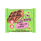 Elite-Cho-Reg- Crunch Nuts (3.5oz)