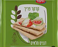 Willi Food - Cracker Crispy Whole Grain (3.53oz)