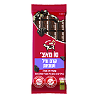 Elite-Cho- "So Much" Milk Chocolate w/ Vanilla Cream & Cocoa Cookie (5.2oz)