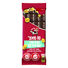 Elite-Cho- "So Much" Milk Chocolate w/ Cornflakes & Cream (5.2 oz)