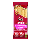 Elite-Cho- "So Much" Milk Chocolate & Blondie w/ Pretzel Salted Caramel (5.2oz)
