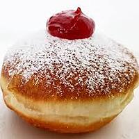 Margaret Art Bakery - Strawberry Jam Donut (1.7oz)