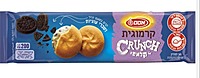 Osem - Kremogit Classic Crunch w/ Vanilla Cream (7oz)