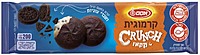Osem - Kremogit Crunch Choco w/ Vanilla Cream and Cookie (7oz)