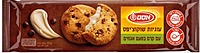 Osem - Chocolate Chips Cookies w/ Nut Cream (7oz)