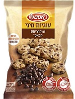 Osem - Mini Chips Cookies (8oz)