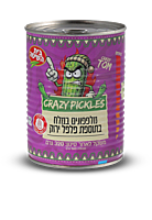 Beit HaShita - Cucumbers in Brine with Green Pepper (11.3oz)