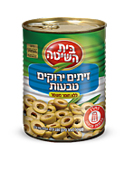 Beit HaShita - Olives Green Sliced (Rings) (9.9oz)
