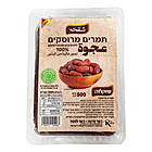 Tamar Sha’an - Pressed Pitted Dates (17.6oz)