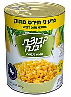Kvutzat Yavne - Sweet Corn Kernels (19.4oz)