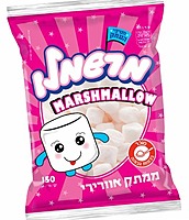 Hatifay Haemek - Marshmallow (5.3oz)
