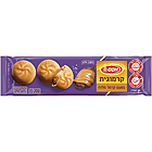 Osem - Kremogit Salted Caramel (7oz)