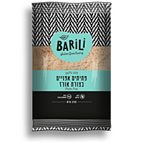 Barili - Rice-Shaped Baked Pasta /Gluten Free Sugar Free (8.8oz)