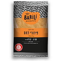 Barili - Bread Crumbs / Gluten Free Sugar Free (8.8oz)