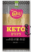 Barili - Keto Bread Crumbs / Gluten Free (7.05oz)