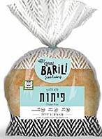 Barili - Pita Bread / Gluten Free Sugar Free (5 Units) (14.82oz)