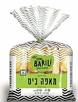 Barili - Bite-Size Pastry / Gluten Free Sugar Free / 8 Units (12.7oz)