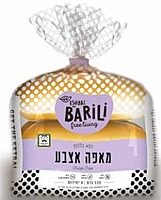 Barili - Finger Pastry / Gluten Free Sugar Free (4 Units) (11.64oz)
