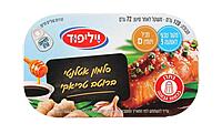 Willi Food - Atlantic Salmon in Teriyaki Sauce (2.5oz)