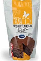 Karagil - Chocolate Cake Mix Gluten Free (15.9oz)
