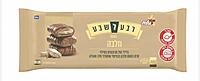 Elite-Cho- Reva L'esheva Halva Wafer Rolls (4.23oz)
