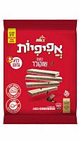 Elite - Wafers Afifiot Milk Chocolate (7oz)