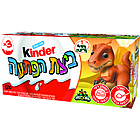 Kinder -Cho- Chocolate Surprise Eggs, 3-Pack (0.7oz each)