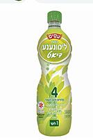 Assis - Lemon Mint Flavored Syrup (1L)