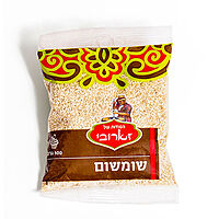 Zaroubi Secrets – Sesame Seeds (3.53oz)