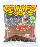 Zaroubi Secrets – Poppy Seeds (3.53oz)