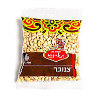 Zaroubi Secrets – Large Chinese Pine Nuts (3.53oz)