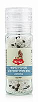 Zaroubi Secrets - Grinder Salt & Whole Black Pepper Seasoning Mix (3.17oz)