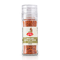 Zaroubi Secrets - Grinder Smoked Garlic (2.12oz)