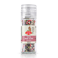 Zaroubi Secrets - Grinder Four Seasons Spice (1.59oz)