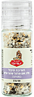Zaroubi Secrets - Grinder Salt, Garlic & Whole Black Pepper (3.17oz)
