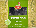 Zaroubi Secrets - Dates Premium Medjool Green (35.27oz)