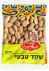 Zaroubi Secrets – Raw Almonds (6.0oz)