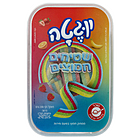 Yogeta – Sour Fruit Flavored Belts (7.1oz)