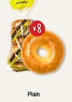 Just Bagels - Bagels Plain 6pk (4oz)