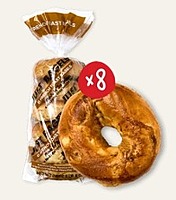 Just Bagels - Bagels Wheat 6 pk (4oz)