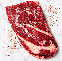 Minerva Foods- FIRST CUT BRISKET- CHK / CRC / BEIT YOSEF