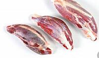 Minerva Foods- SHANK MEAT - CHK / CRC / BEIT YOSEF